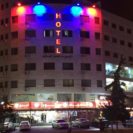 Al Tawheed Hotel Apartments Amman Exterior foto