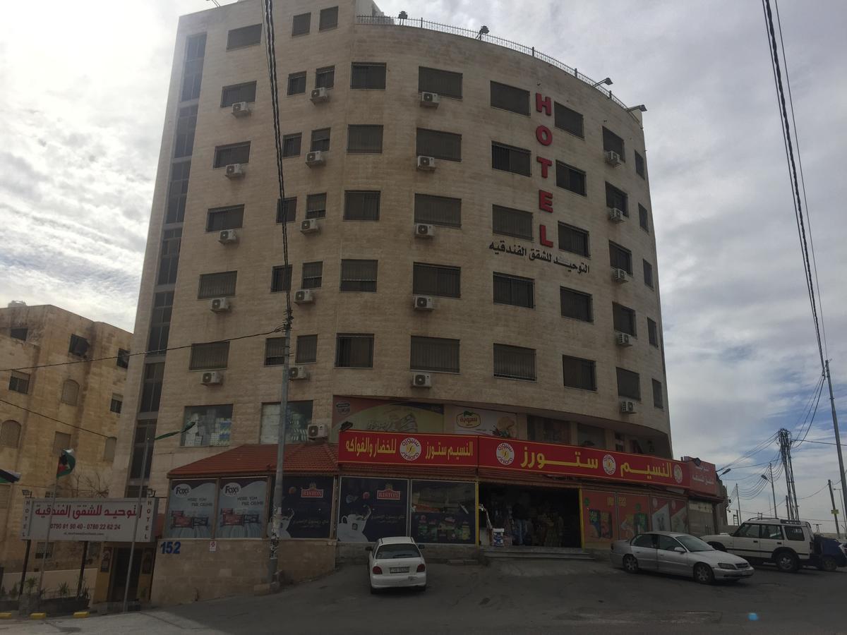 Al Tawheed Hotel Apartments Amman Exterior foto